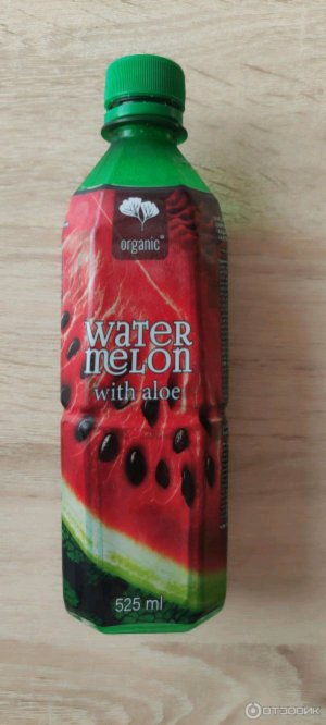 прятки экстрим