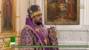 В храмах и монастырях епархий Белорусского Экзархата прошли заупокойные богослужения