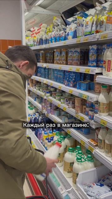 Жиза же?😉🤣
тгк: volodins_family
#volodinsfamily #юмор #жиза #рек