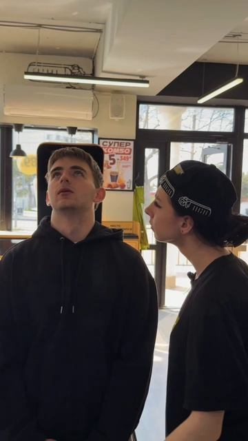 Залипательно вкусно и красиво — новое сезонное меню напитков в СУПЕРТЯЖ