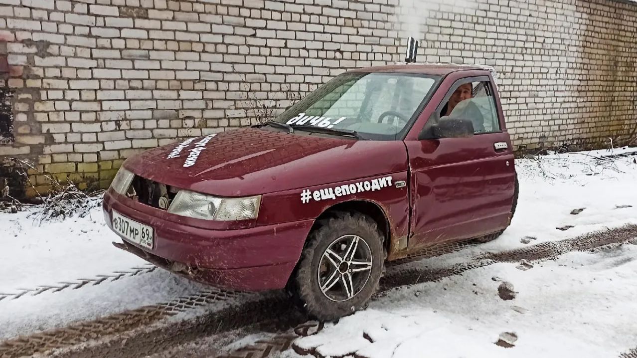 СОТВОРИЛИ ДИЧЬ! ВАЗ  200 проходимости.