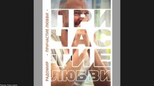 ИСКУССТВО МАЛЕНЬКИХ ШАГОВ | Я ПОЗВОЛЯЮ СЕБЕ БЫТЬ Всё мне позволительно, но не всё полезно.