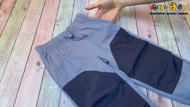 Брюки Lanson Kids легкие с контрастными вставками на эластичном поясе серые - видео