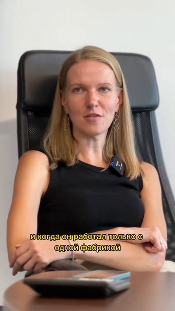 Стартап: когда лучше внедрять управленческий учет? #бизнес #финансы #деньги #стартап