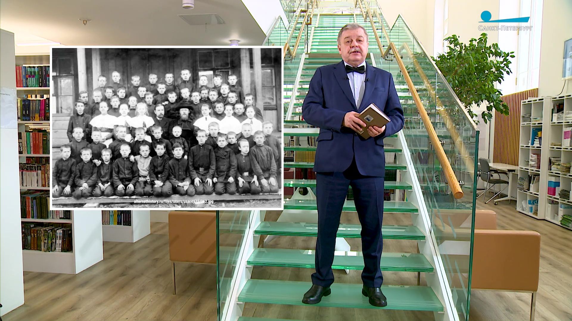 Обратите внимание. 23 марта в истории