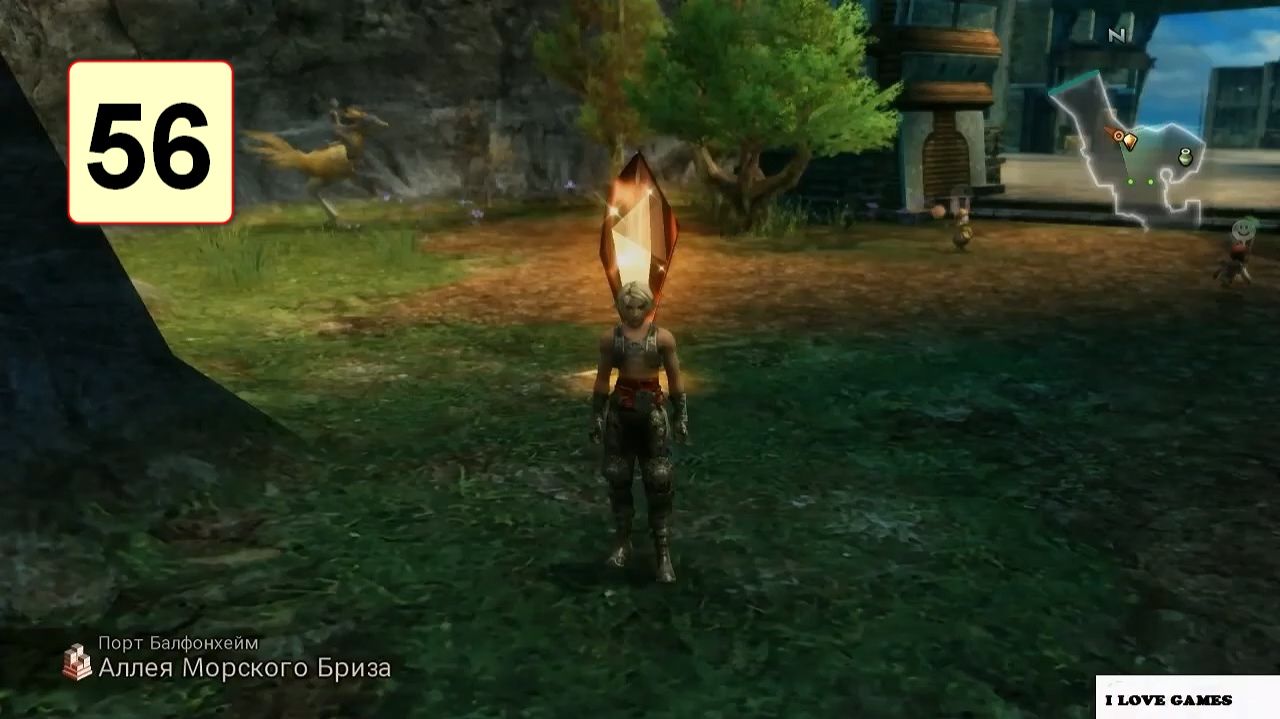 Прохождение ►Final Fantasy XII: Zodiac Age◄【• Выпуск• #56】