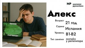 Разбор кейса №10 Финал