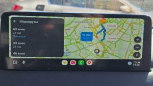 Русификация Mazda CX-5 2022-2026, из Китая, прошивка мультимедиа, активация Android auto, тюнинг