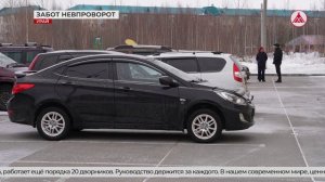 Урайские дворники - бойцы невидимого фронта. 23-03-2026