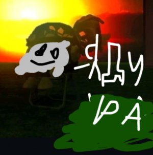 прямой эфир