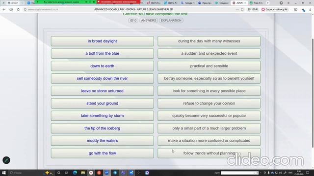 A Natural Born Idiom