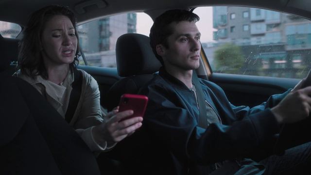 2020 Исчезающие