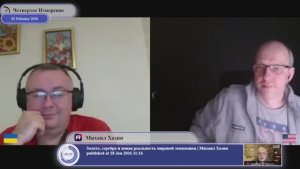 Если Украина в 2022-ом отказалась от капитуляции, то на что сегодня уже согласен Зеленский?