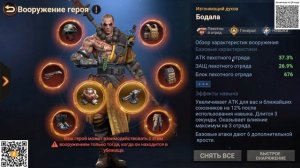 Антпед 21:00МСК Kepariki | Итоги Острова/Лиги | Грядущие обновления в игре|Doomsday Last Survivors