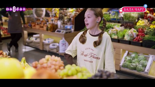 Бала Чарт  19.02.2026