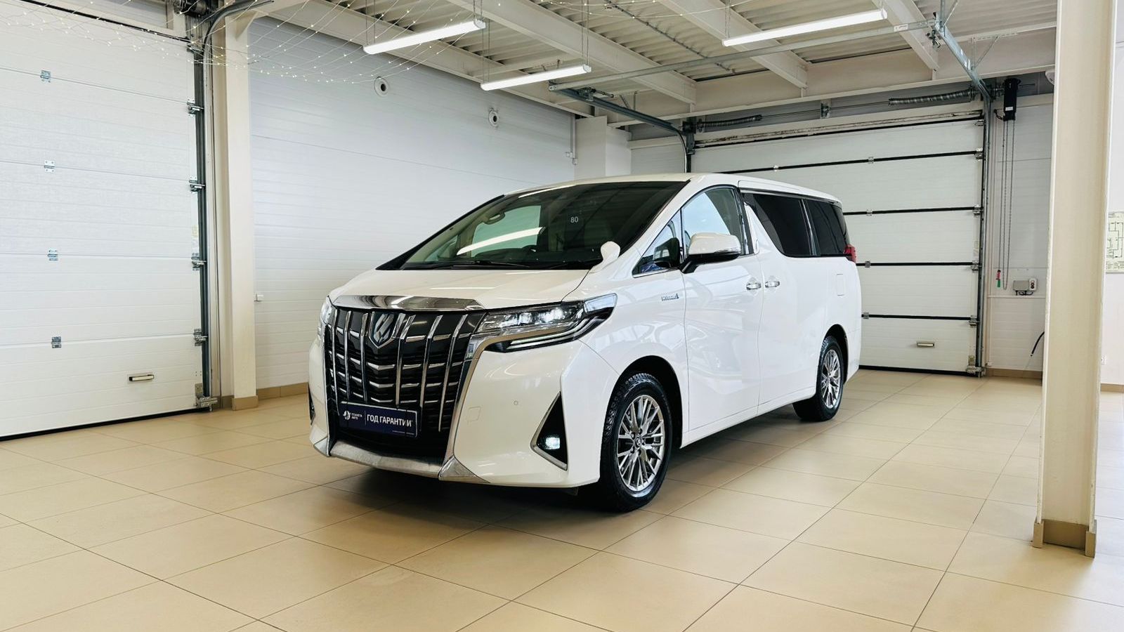 Toyota Alphard, 2018 год