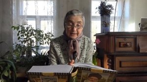 Календарь_Каждый_день_с_отцом_Наумом_24_марта_Читает_матушка_Люба