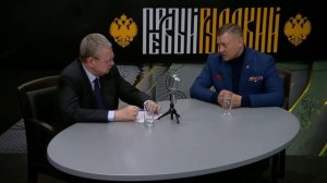 Новая каста воинов: ветераны СВО. Не боятся смерти, верят делам