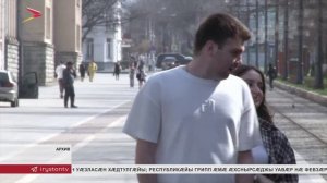 Цæгат Ирыстоны куыст кæмæн ис, уыцы цæрджыты нымæц 2025 азы уыд 53,8%