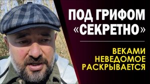 🔥СЕКРЕТЫ_НЕБЕСНОЙ_ЖИЗНИ_Кто_такая_душа_и_что_с_ней_будет_😮💥(22.03.26)