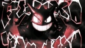 Montagem Fluxo Torcido fonk