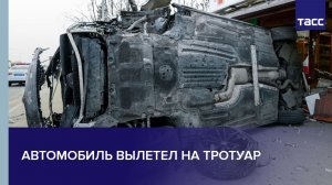 Автомобиль вылетел на тротуар в Гурьевске Калининградской области