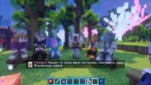 Lp. Мастерская [47] • #53 ПЯТИДЕСЯТЫЙ УРОВЕНЬ [Жизнь После] • Майнкрафт