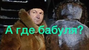 BABULYA Лучше не ходи к ней! Психологический хоррор, полное прохождение.