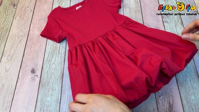 Платье Lanson Kids однотонное с отрезным верхом и присборенной юбкой красное - видео