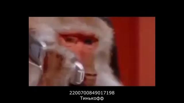 Инфоцыгане 8 серия