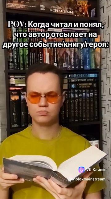 У вас было такое?🤔📖 #Книги #Чтение #ЧтоПочитать #МейснтримныйУголок