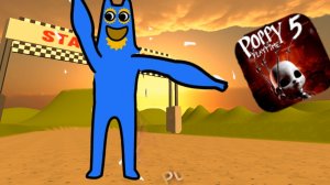 попи плейтайм 5 НО В ЧГ (часть 1)