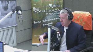 Сәхнәдәш / ИлСаф, 29.12.25