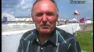 Автошкола Поспелиха 2010г