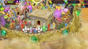 Второй #Коробас на острове Золота #мсм