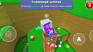 как попасть в закулисье в super bear adventure?! S. caizin.