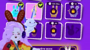 PK XD : где найти кроликов!Пасха 2026🐘