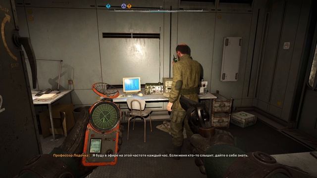 STALKER 2 Сердце Чернобыля \ видео 21