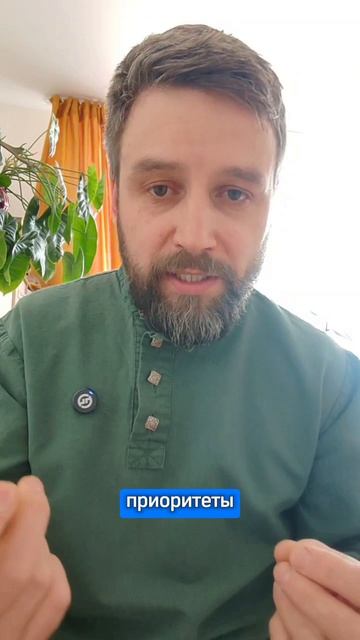 Зачем нужна стратегическая сессия? Главный ответ — ясность