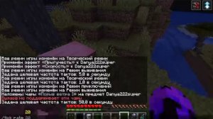 Прохождение silent circles в гд