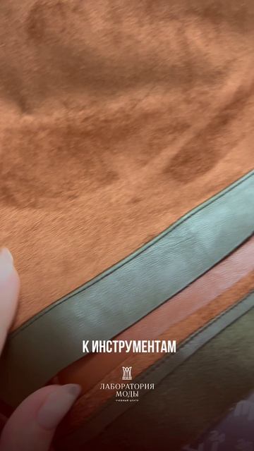 Подробнее 👇🏻