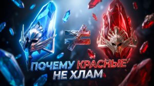 Должны ли падать редкие герои из ПЕРВОЗДАННЫХ ОСКОЛКОВ? | Raid: Shadow Legends