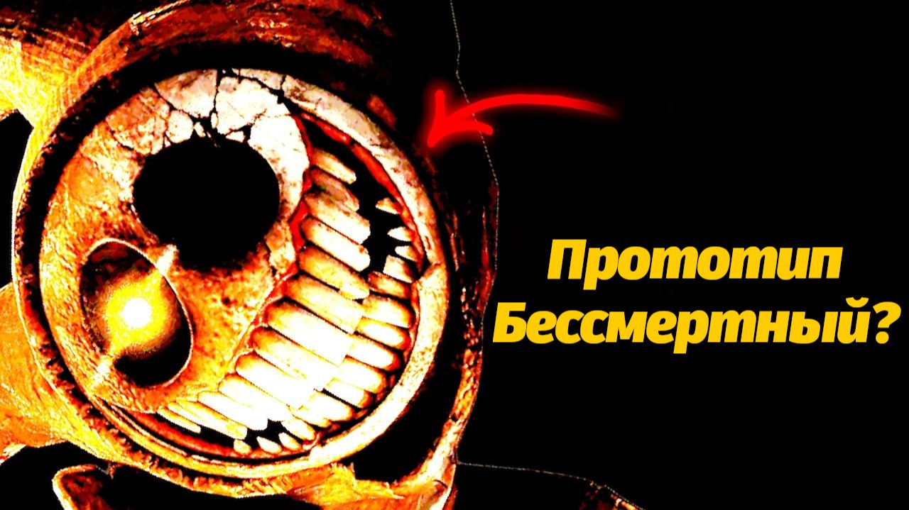 Как бы нам победить Прототипа? Разбираемся в Poppy Playtime вместе с GamingTime и Buggy Huggy RUSDUB