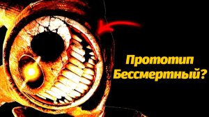 Как бы нам победить Прототипа? Разбираемся в Poppy Playtime вместе с GamingTime и Buggy Huggy RUSDUB