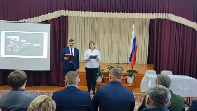 Парта Героя смотреть онлайн