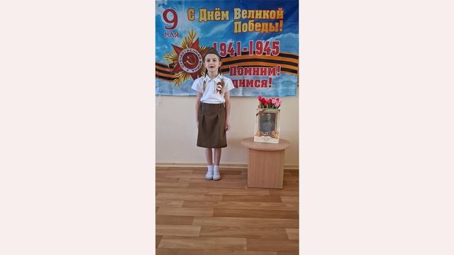 Литвинова Доминика