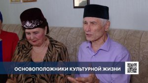 Семья первостроителей Нижнекамска создала уникальную музыкальную династию