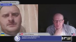 Не вмешивайтесь к нам на Украину, мы сами все решим