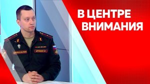 В центре внимания: Константин Дружинин