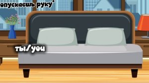 кому нужна музыка вот название " DEAD BLONDE   Всего лишь друг" (читайте опис)